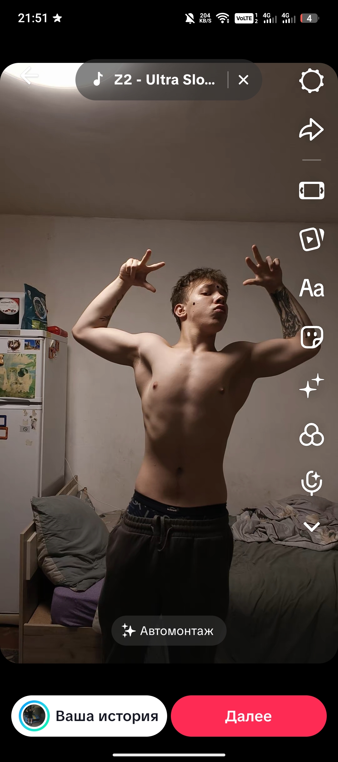5879