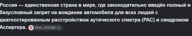 1787696897774
