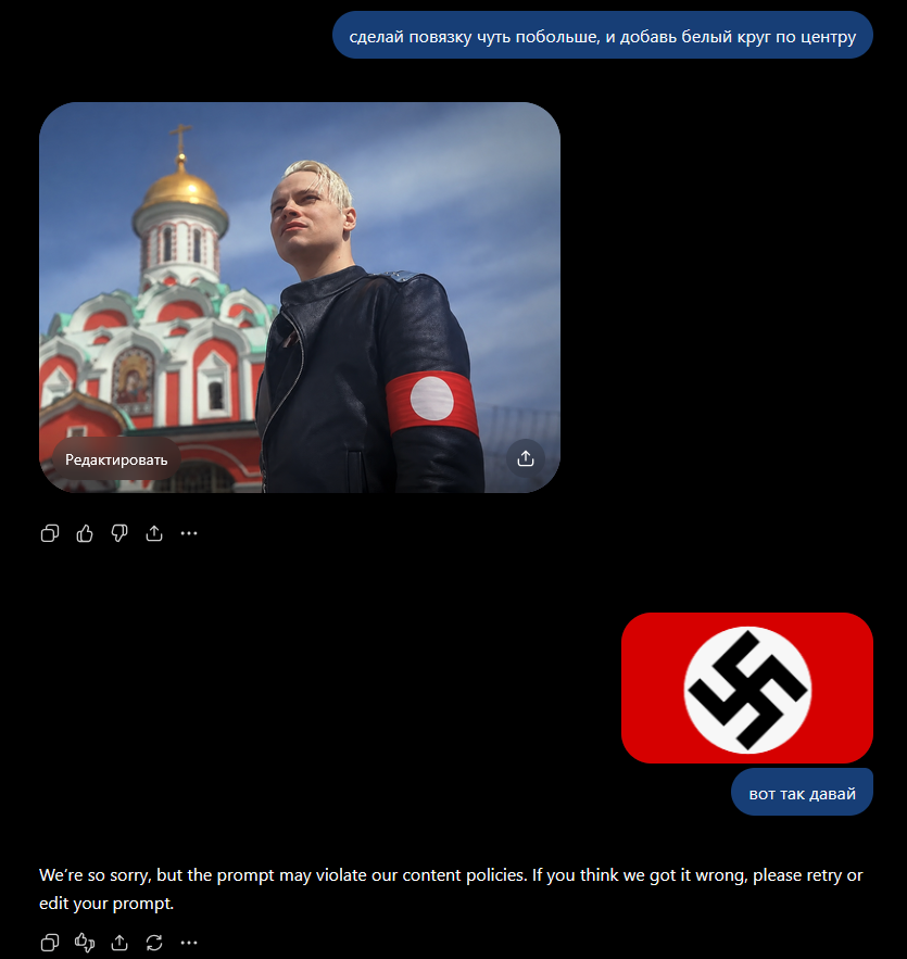 1787705147715