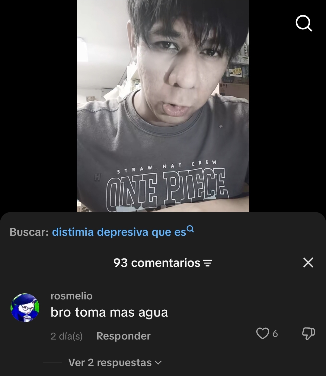 Screenshot 20260712 194551