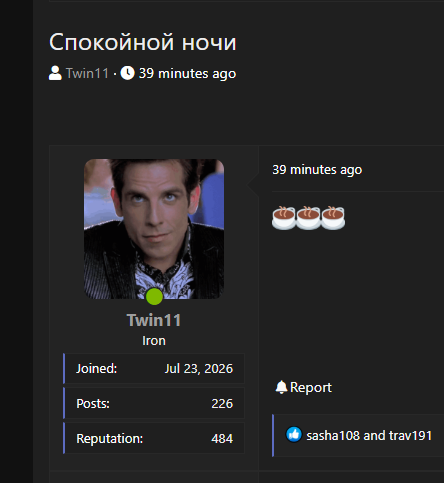 1787784890321
