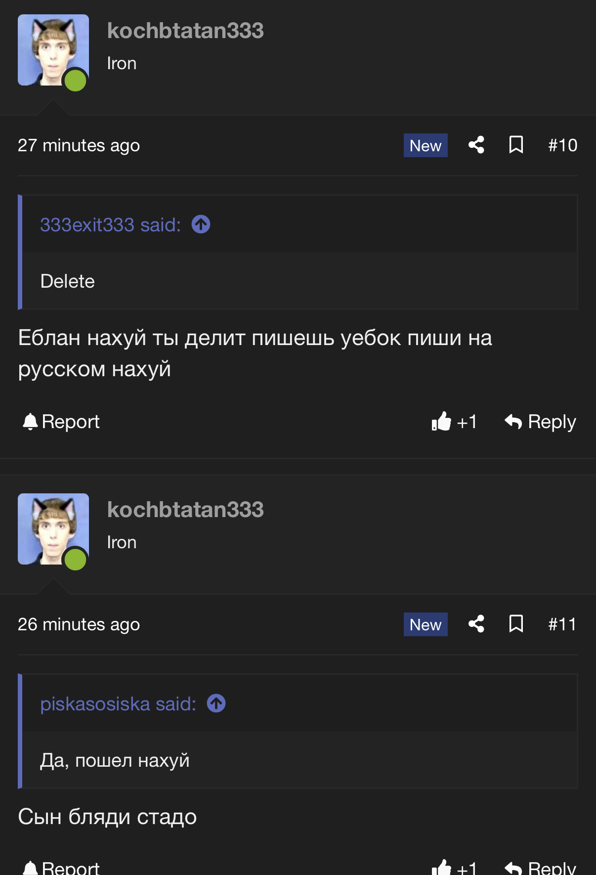 1787803732578