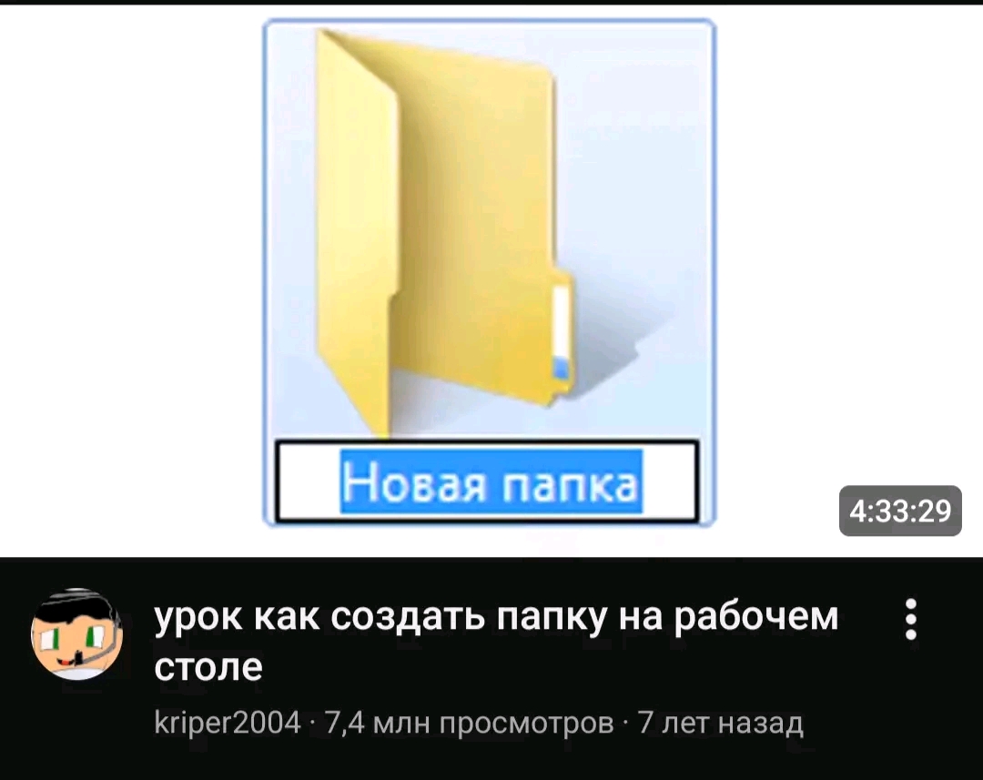 1000868918