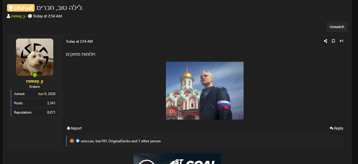 1787827527178