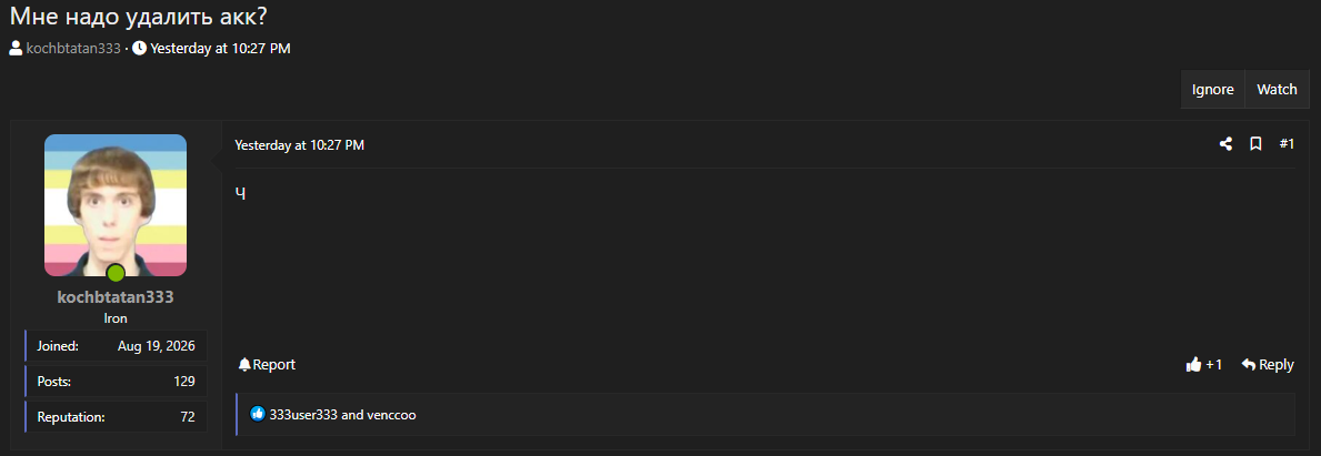 1787828008563