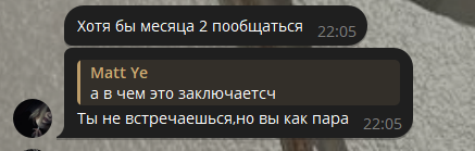 1787829231228