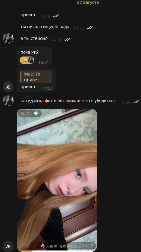 1787832054979