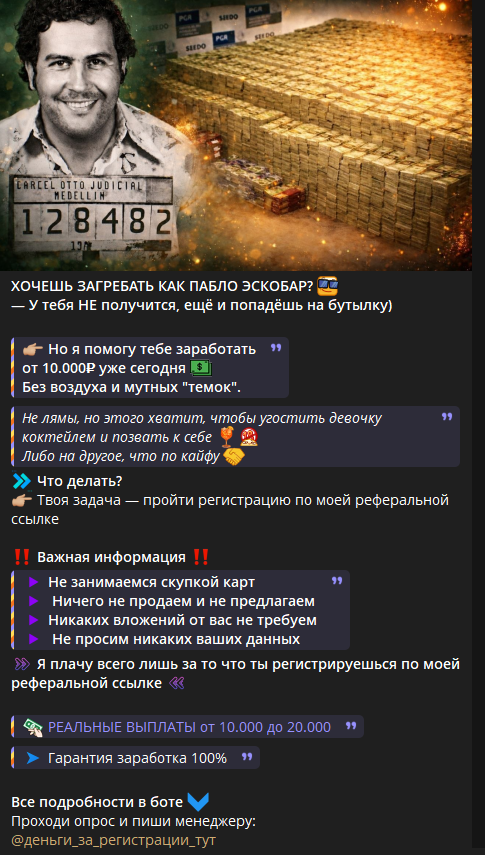 1787832498041