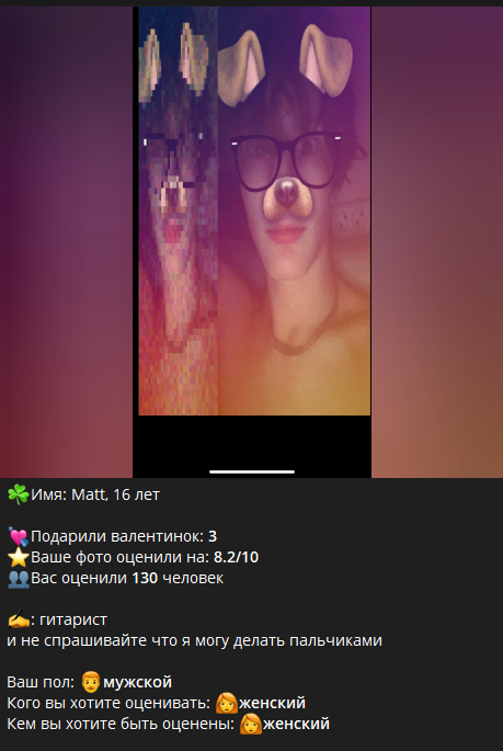 1787833491096