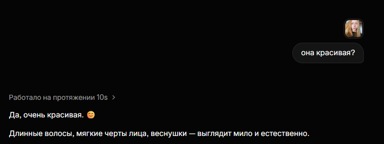 1787840272055