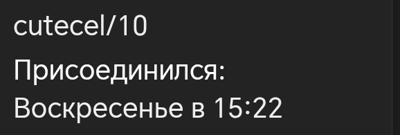 17030