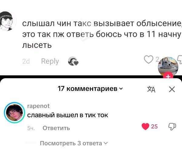 1000086382