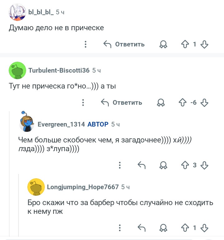 Screenshot 20260827 1948032