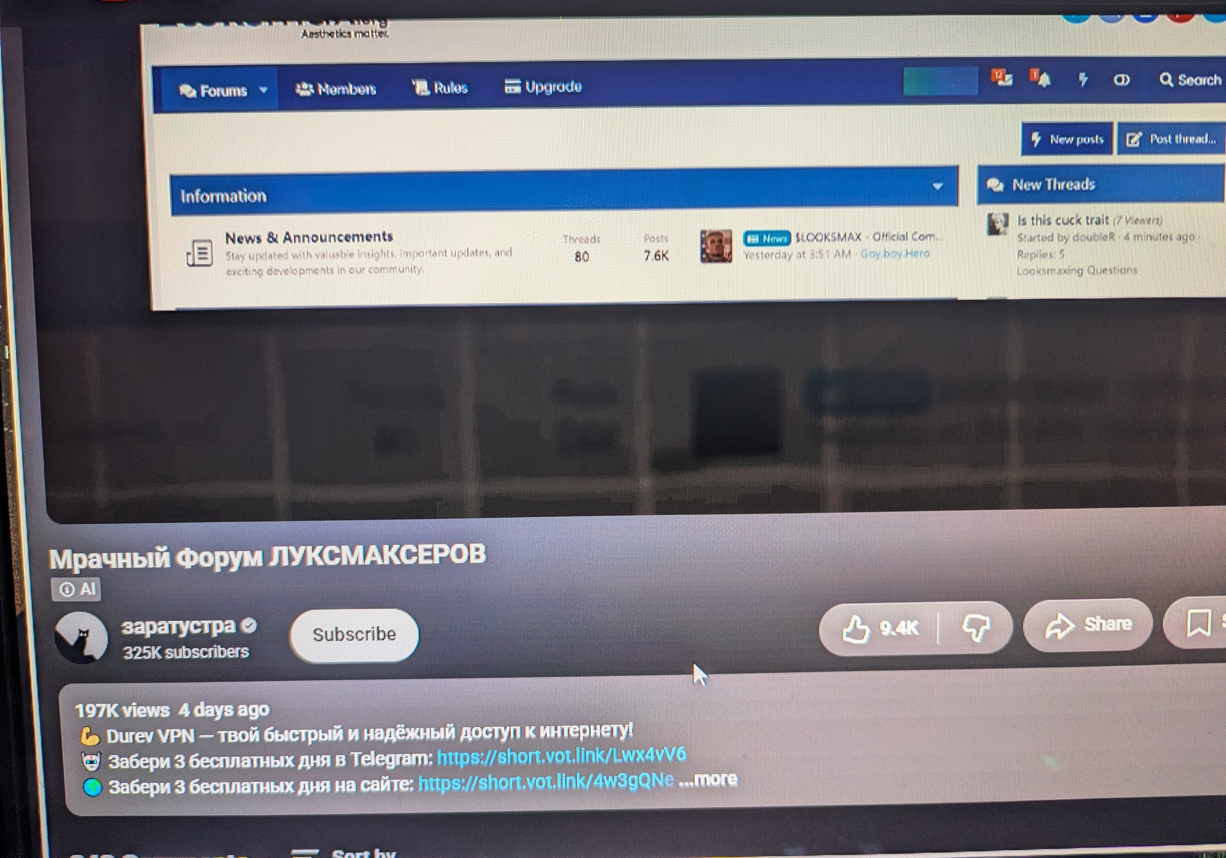 PXL 20260827 183055969
