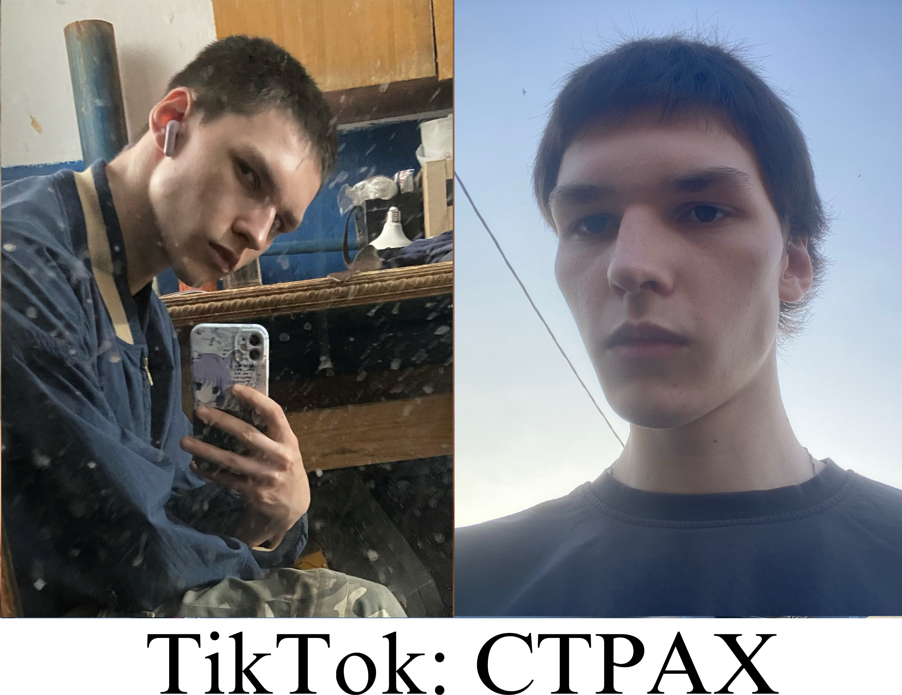 16B738FE BF93 4E8F 9156 2221FB9FE720