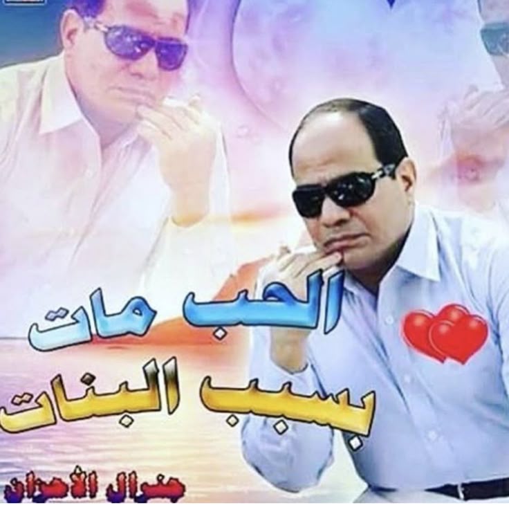 981c8d04dee64f0dc572f5b3ce89d5b9