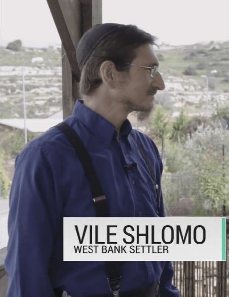 Vile shlomo