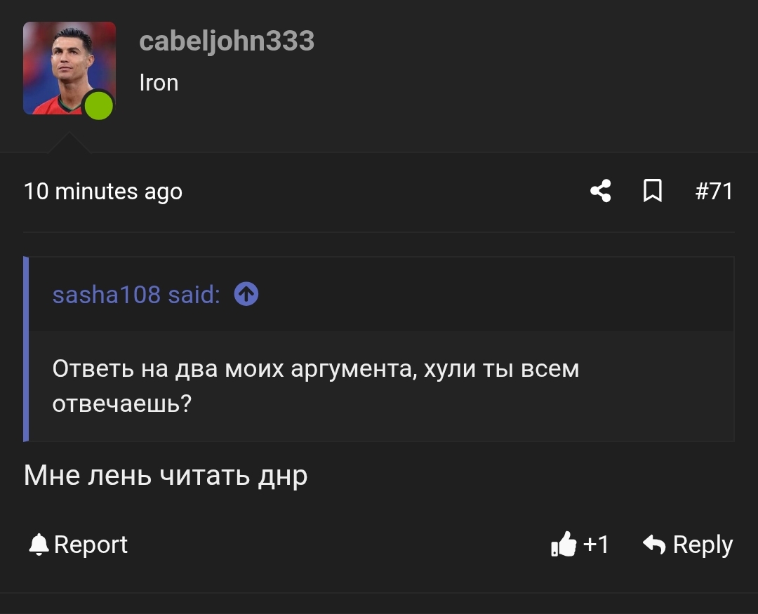 Screenshot 2026 08 28 17 22 03 578 comandroidchrome edit