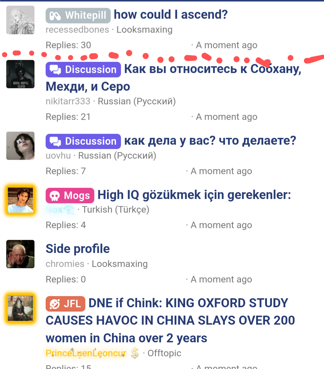 Screenshot 20260828 165104