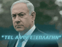 1787944034200