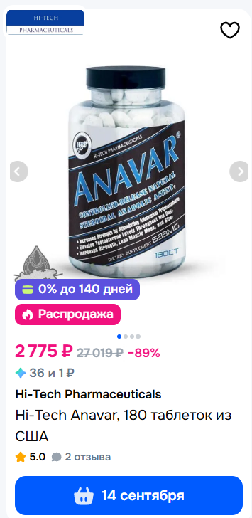1787947395695