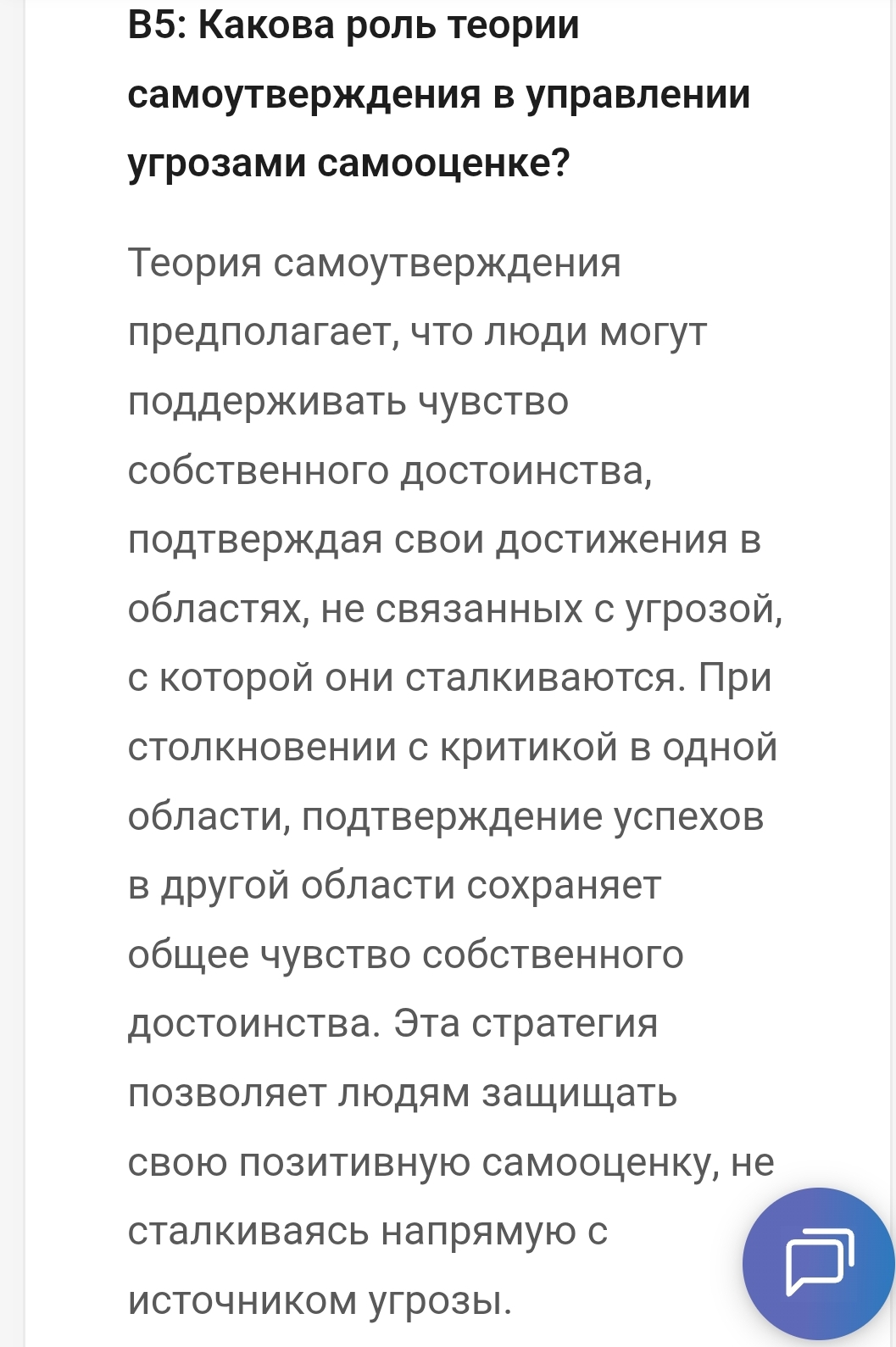 17221