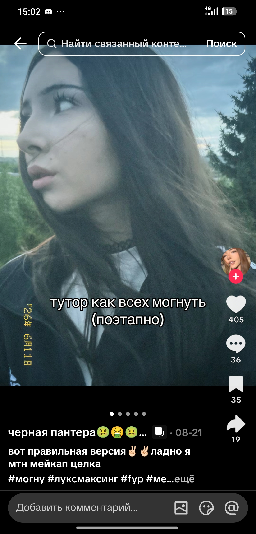 1000060008