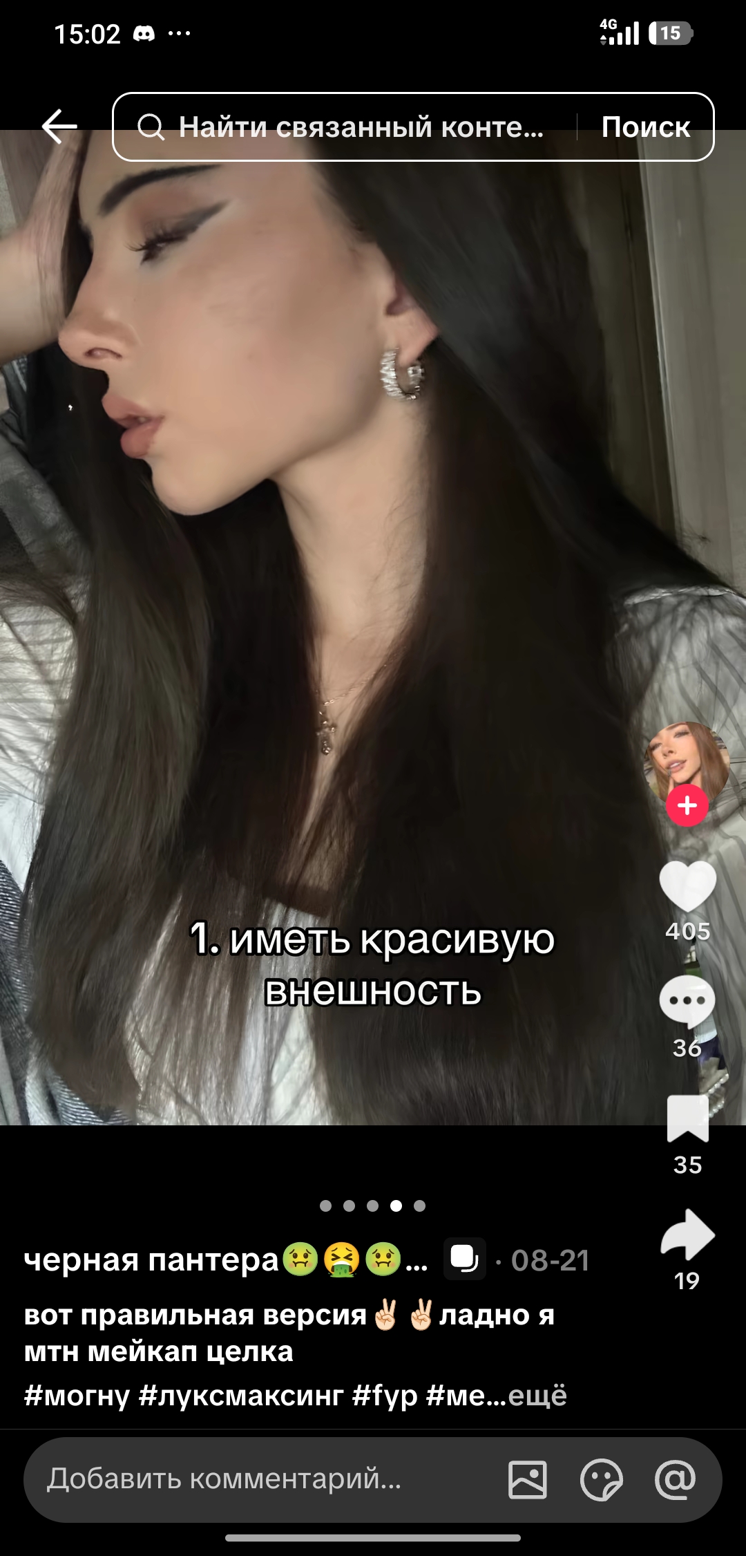 1000060010