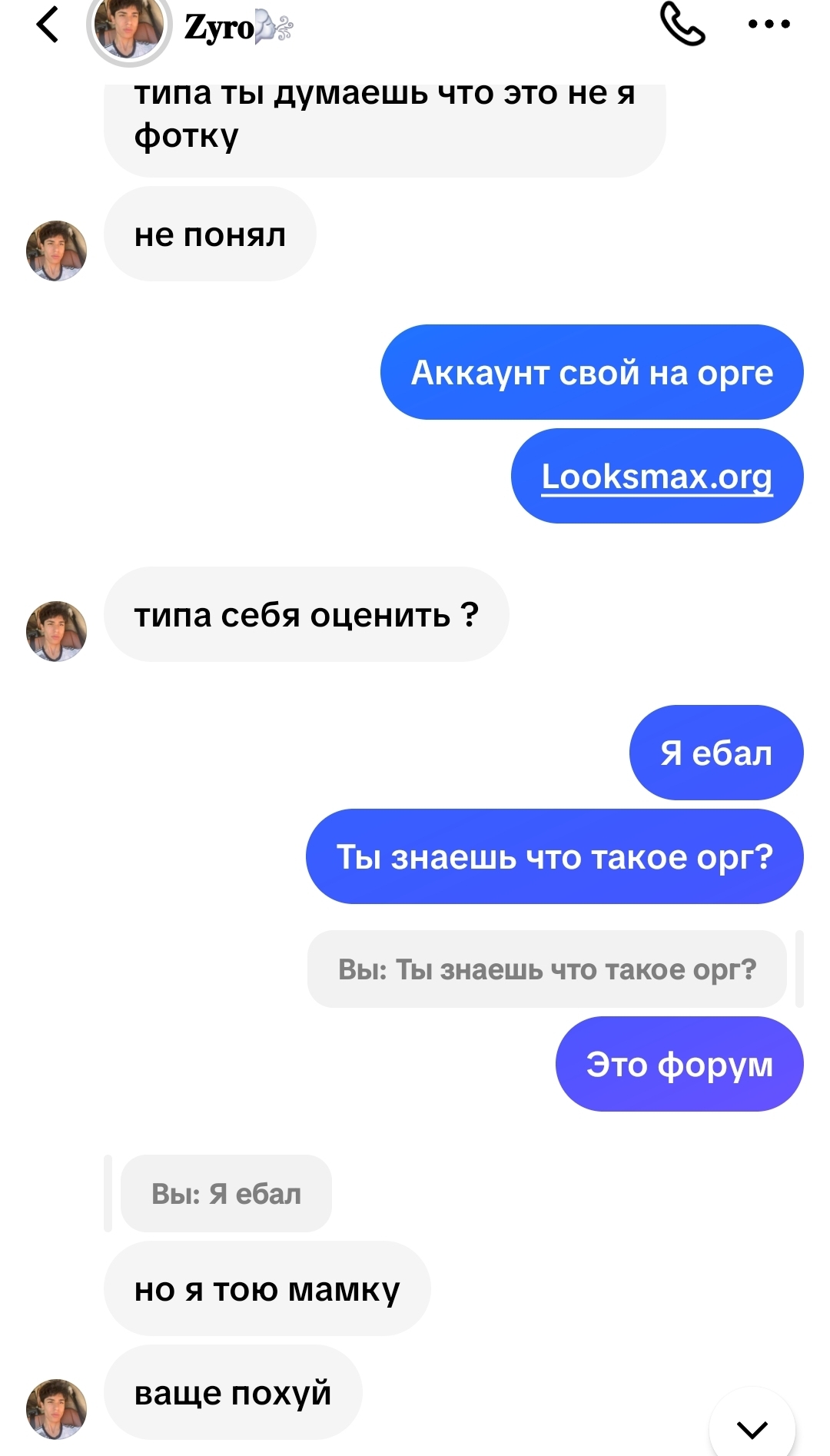 1000132433