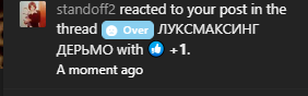 1788011050706