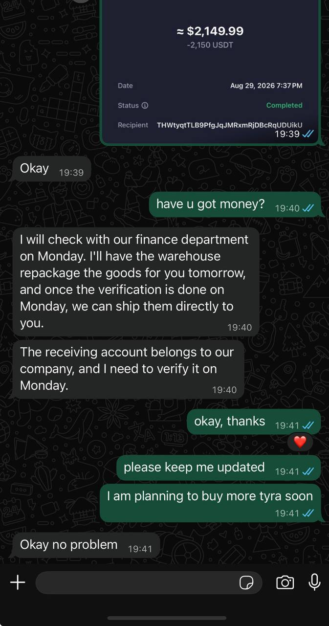 1788014843349