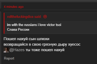 1788034671057