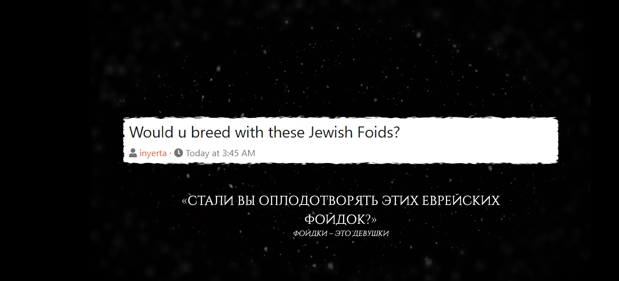 1000138906