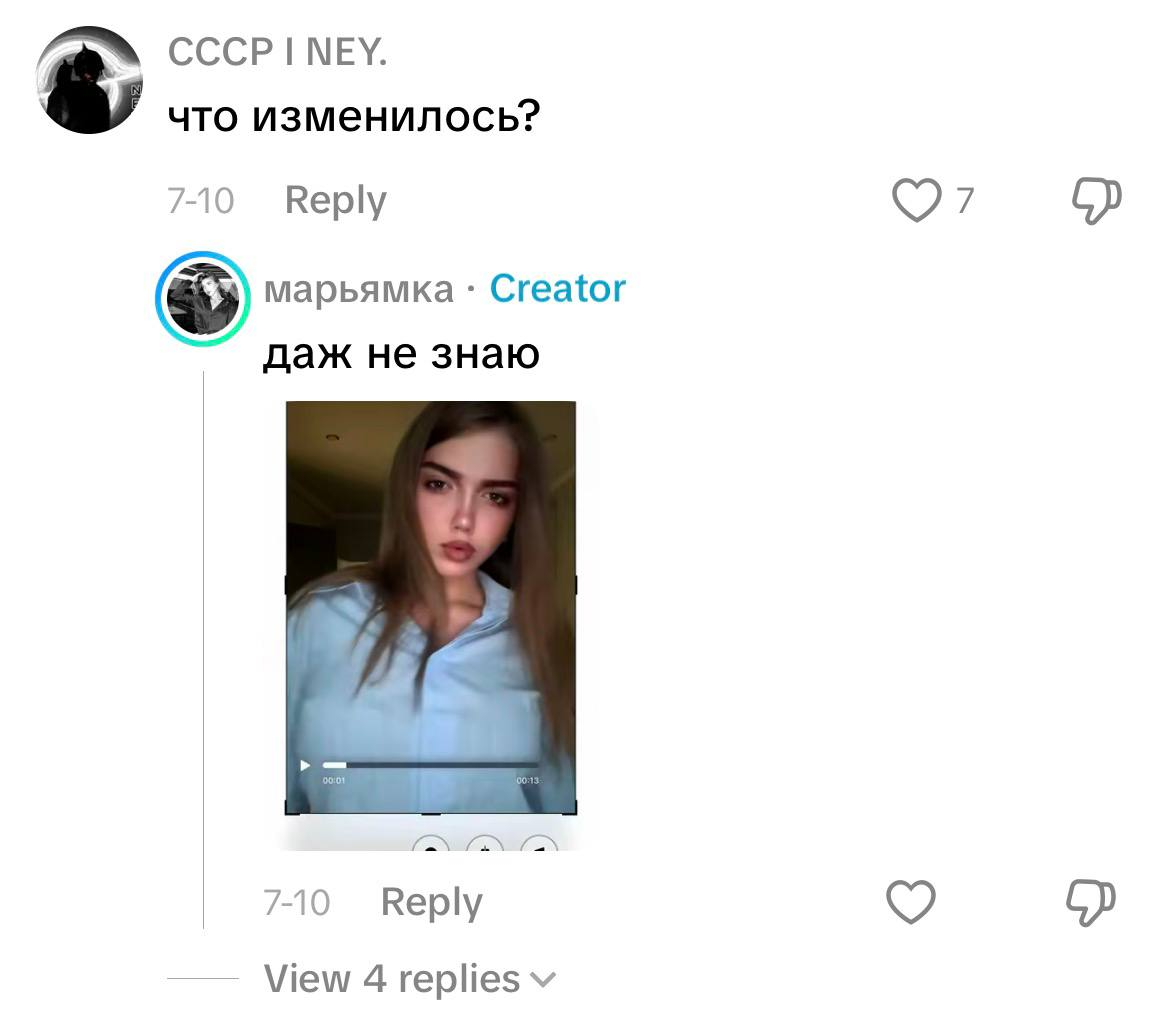 1788039788402