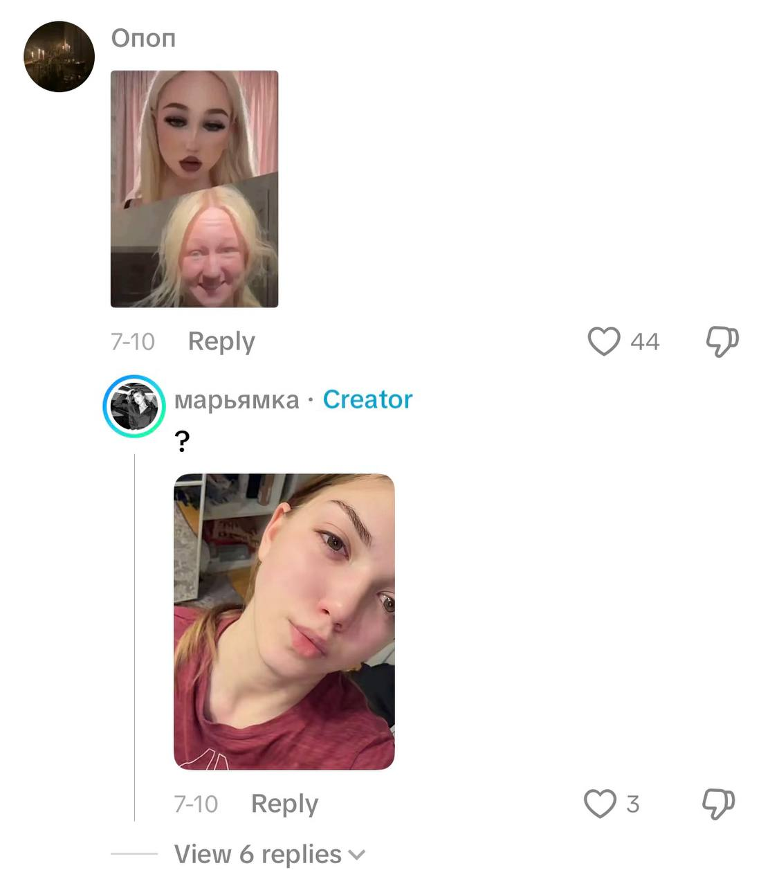 1788040264823