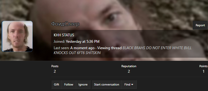 1788041730143