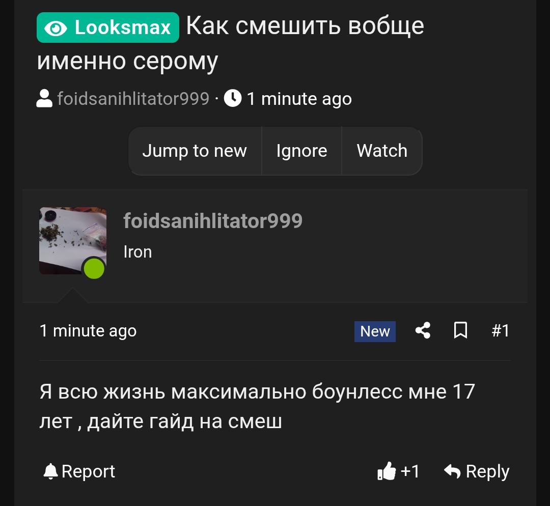 Screenshot 2026 08 30 01 28 08 458 comoperabrowser edit
