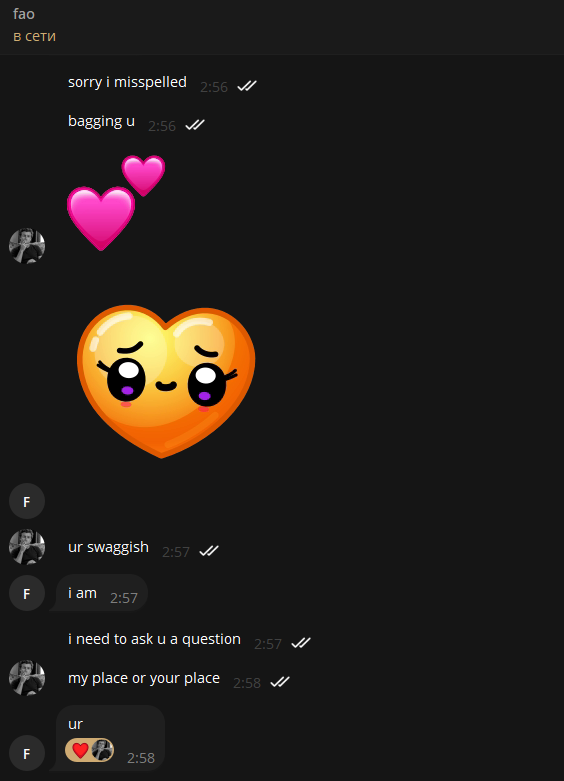 1788048000194