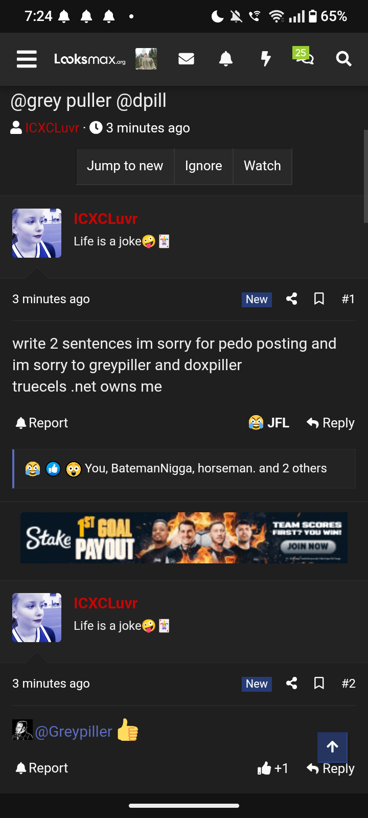 Screenshot 20260830 072417