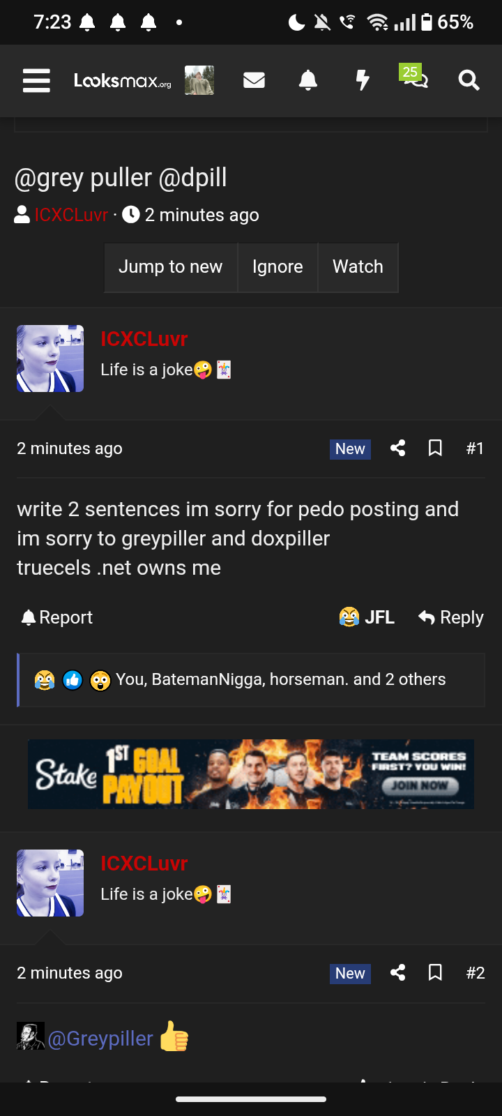 Screenshot 20260830 072326