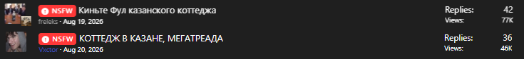 1788084437973