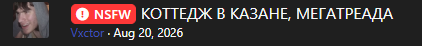 1788106869075