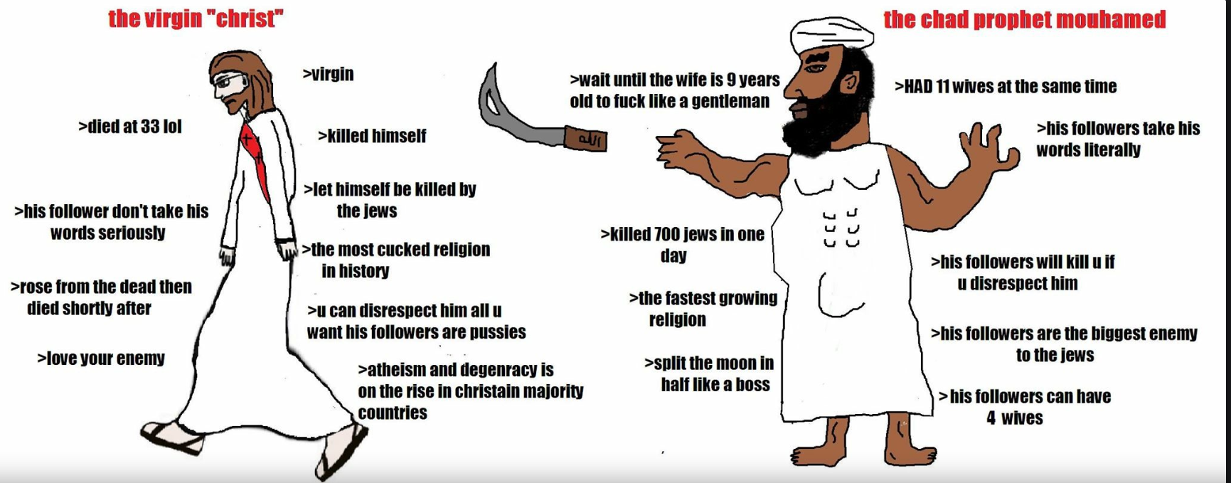 1788123489870