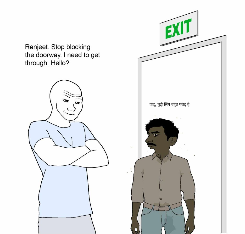 1788146157494