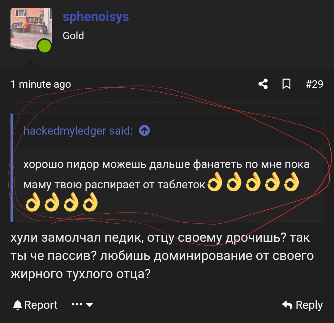 1000019589