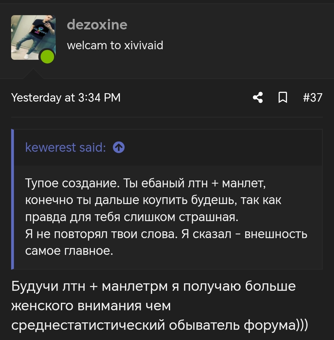 17343
