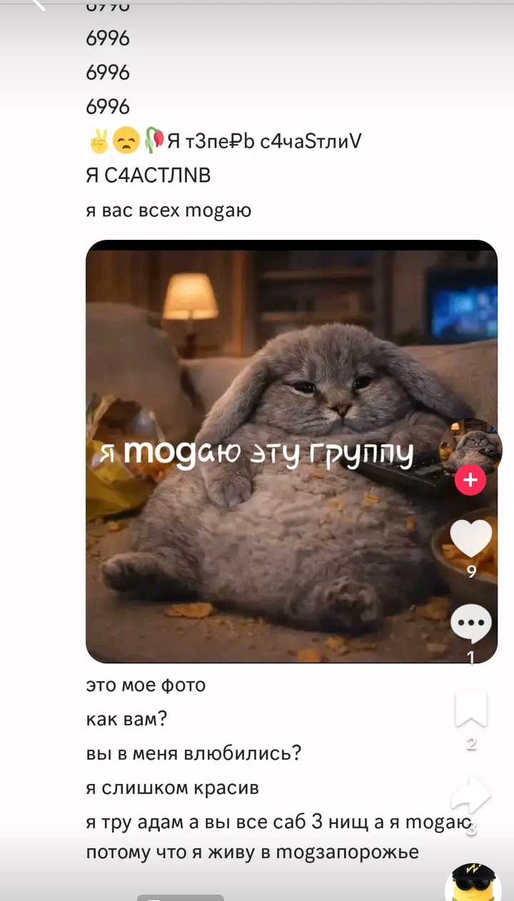 IMG 20260723 022741