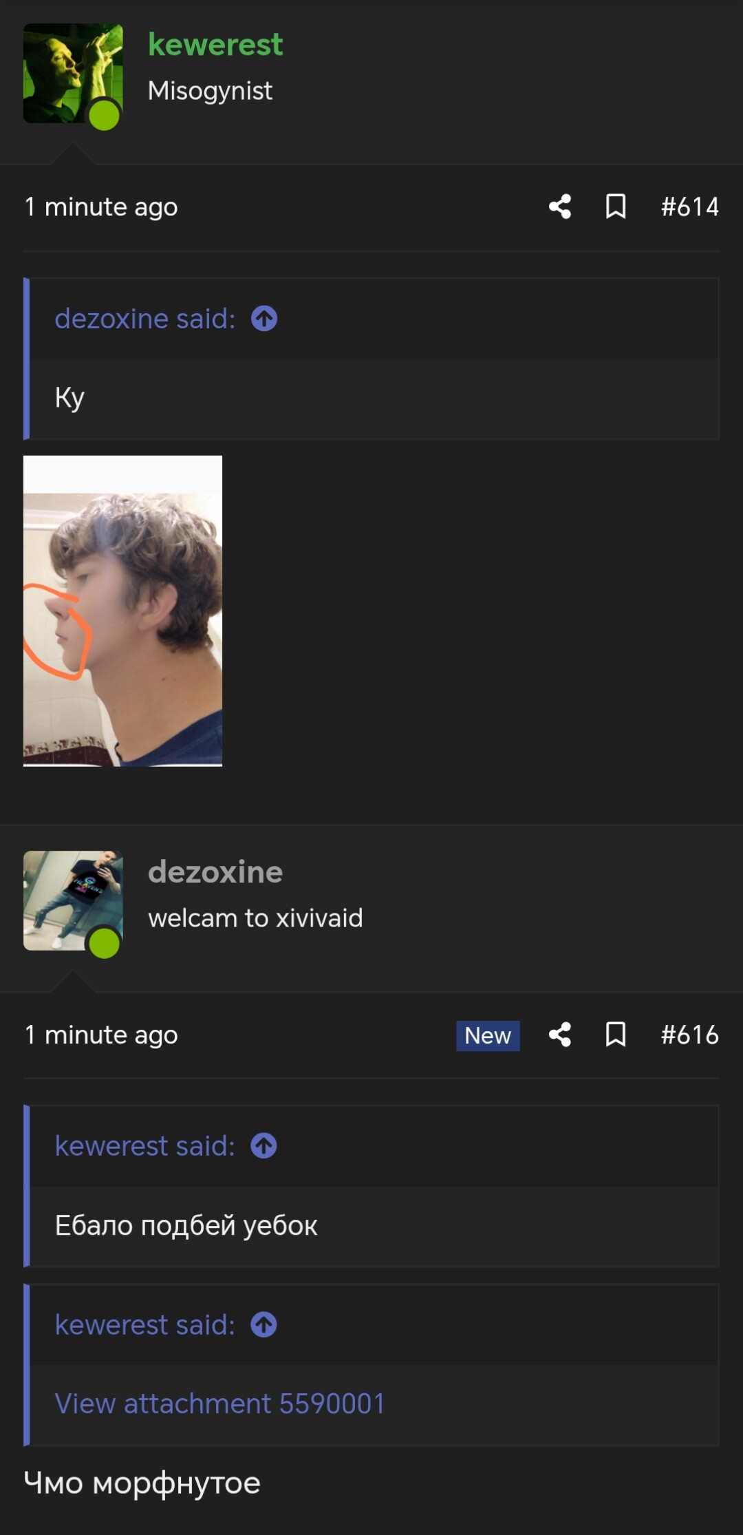 17368