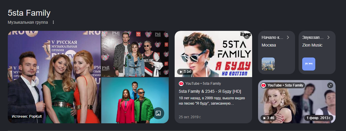 1788194694193