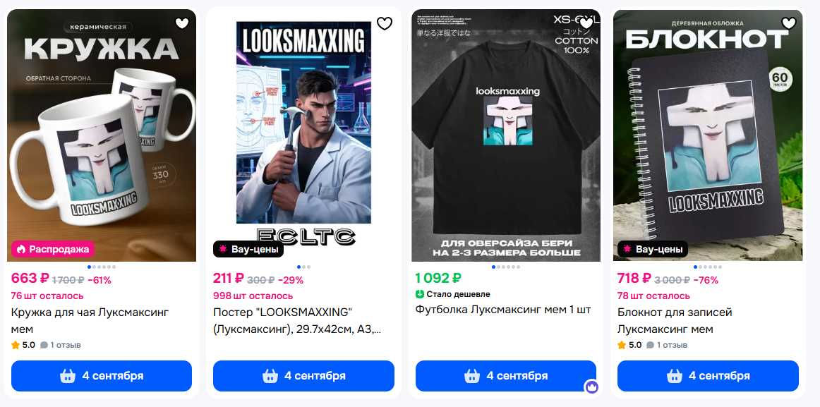 1788197130627